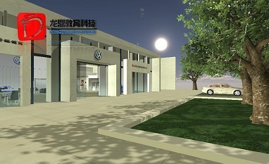 四平、松原、佳木斯、鶴崗汽車保險承保實訓教學軟件介紹與松原地區銷售支持