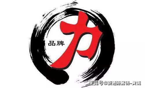 保健食品營(yíng)銷(xiāo)策劃的十一個(gè)不要